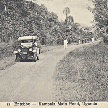 entebbe Kamapala